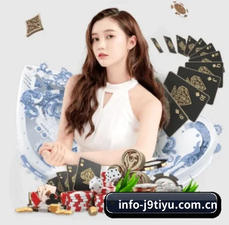 九游体育 APP
